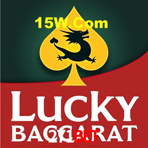 Experimente o Login Seguro Premium no 271bet